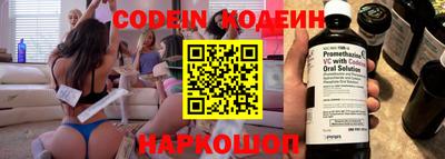 каннабис Бузулук
