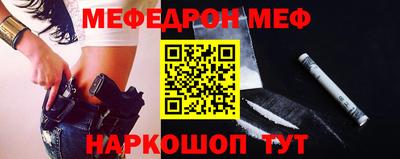 скорость Бугуруслан