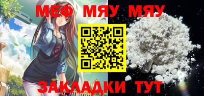 скорость Бугуруслан