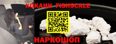 прущие крисы Будённовск