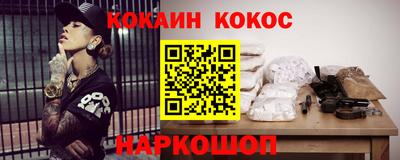каннабис Бузулук