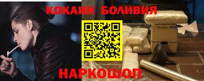 прущие крисы Будённовск