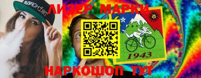 прущие крисы Будённовск