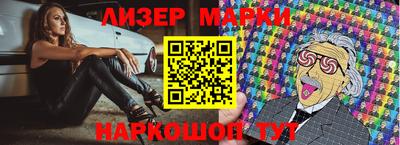 прущие крисы Будённовск