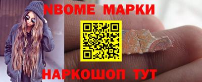 каннабис Бузулук