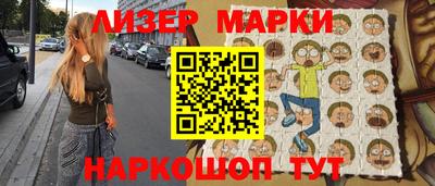 прущие крисы Будённовск