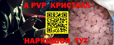 скорость Бугуруслан