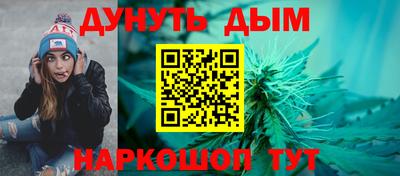 прущие крисы Будённовск