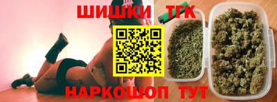 скорость Бугуруслан