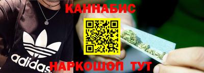 скорость Бугуруслан