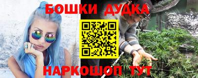 скорость Бугуруслан