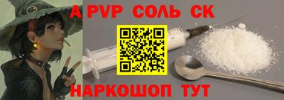 скорость Бугуруслан