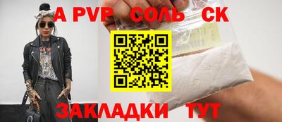 скорость Бугуруслан