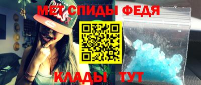 скорость Бугуруслан