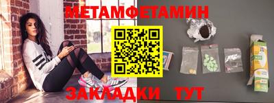 скорость Бугуруслан