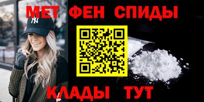скорость Бугуруслан