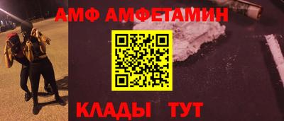 прущие крисы Будённовск