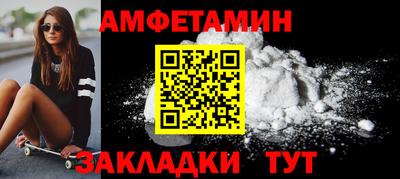 прущие крисы Будённовск