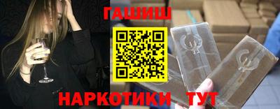 скорость Бугуруслан
