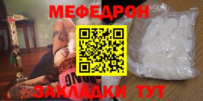 скорость Бугуруслан