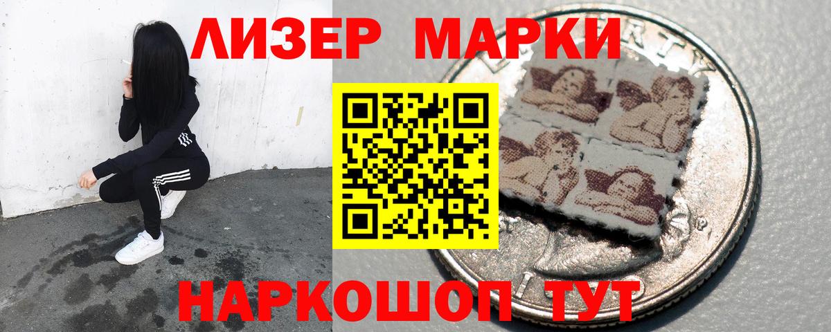 Надым  LSD-25 экстази кислота  blacksprut как зайти  Вход с VPN 